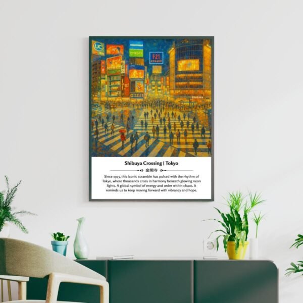 Shibuya Crossing Art Print | Tokyo Streetscape | Japan Urban Decor | Abstract Cityscape | Vibrant Travel Art